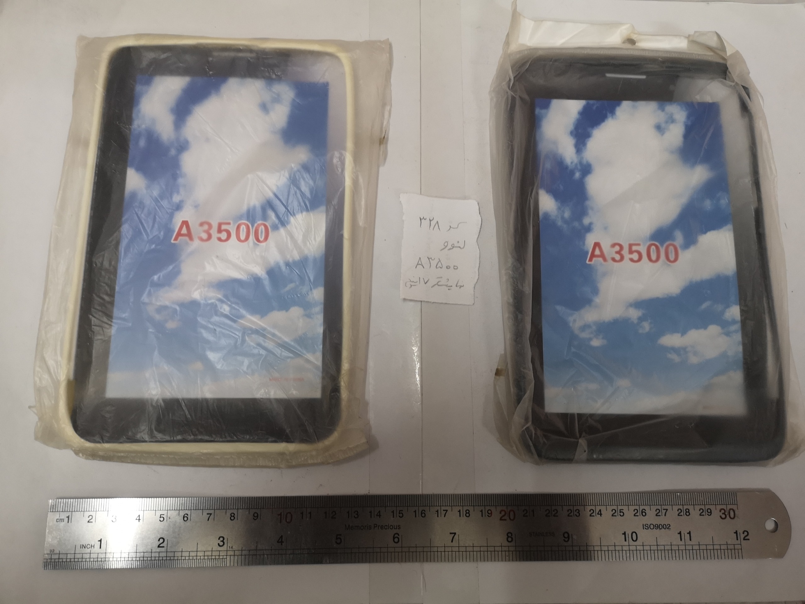 کاور تبلت لنوو lenovo 7 inch a3500