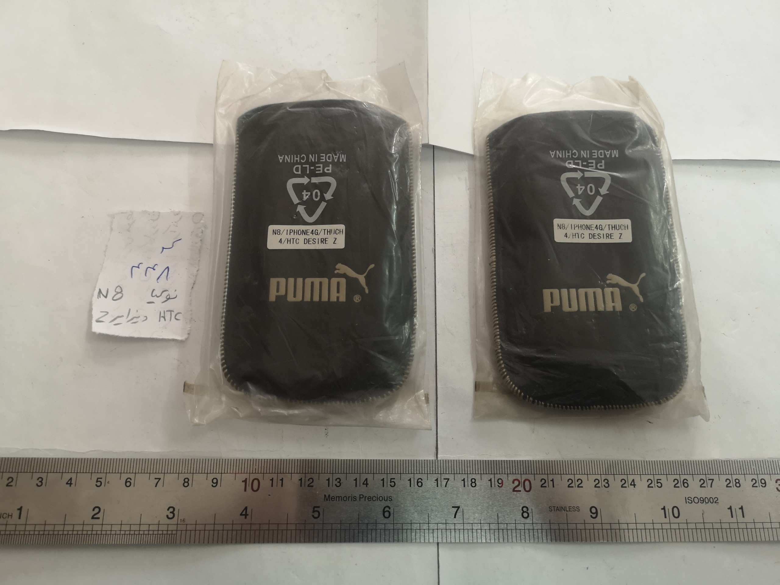 دو عدد کاور موبایل نوکیا ان هشت nokia n8
