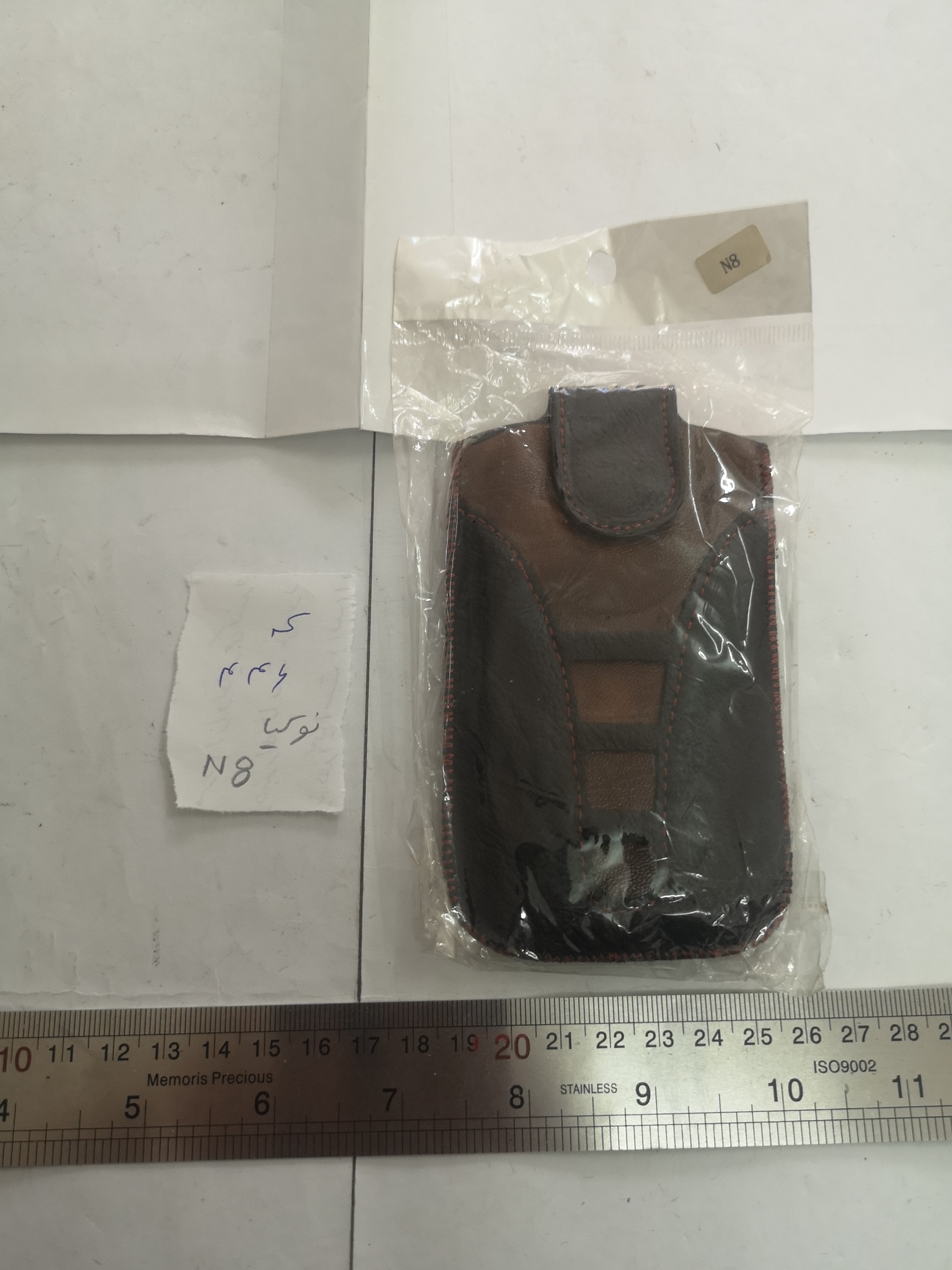 کاور موبایل نوکیا ان هشت nokia n8