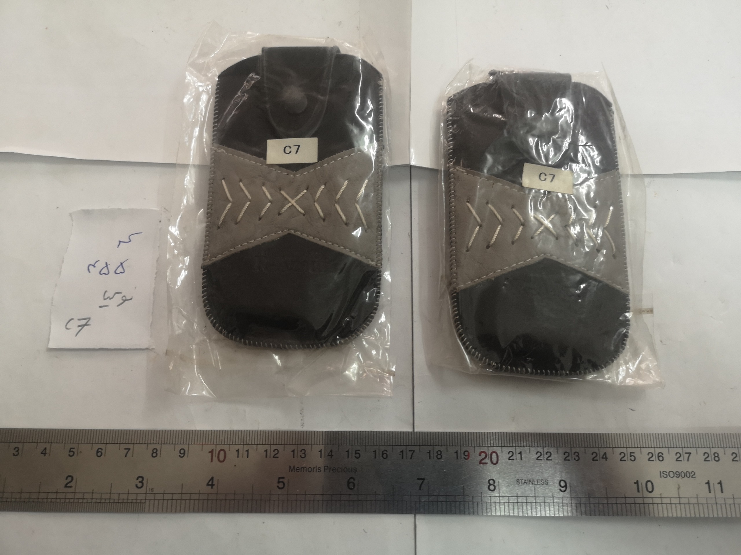 دو عدد کاور موبایل نوکیا سی هفت nokia c7
