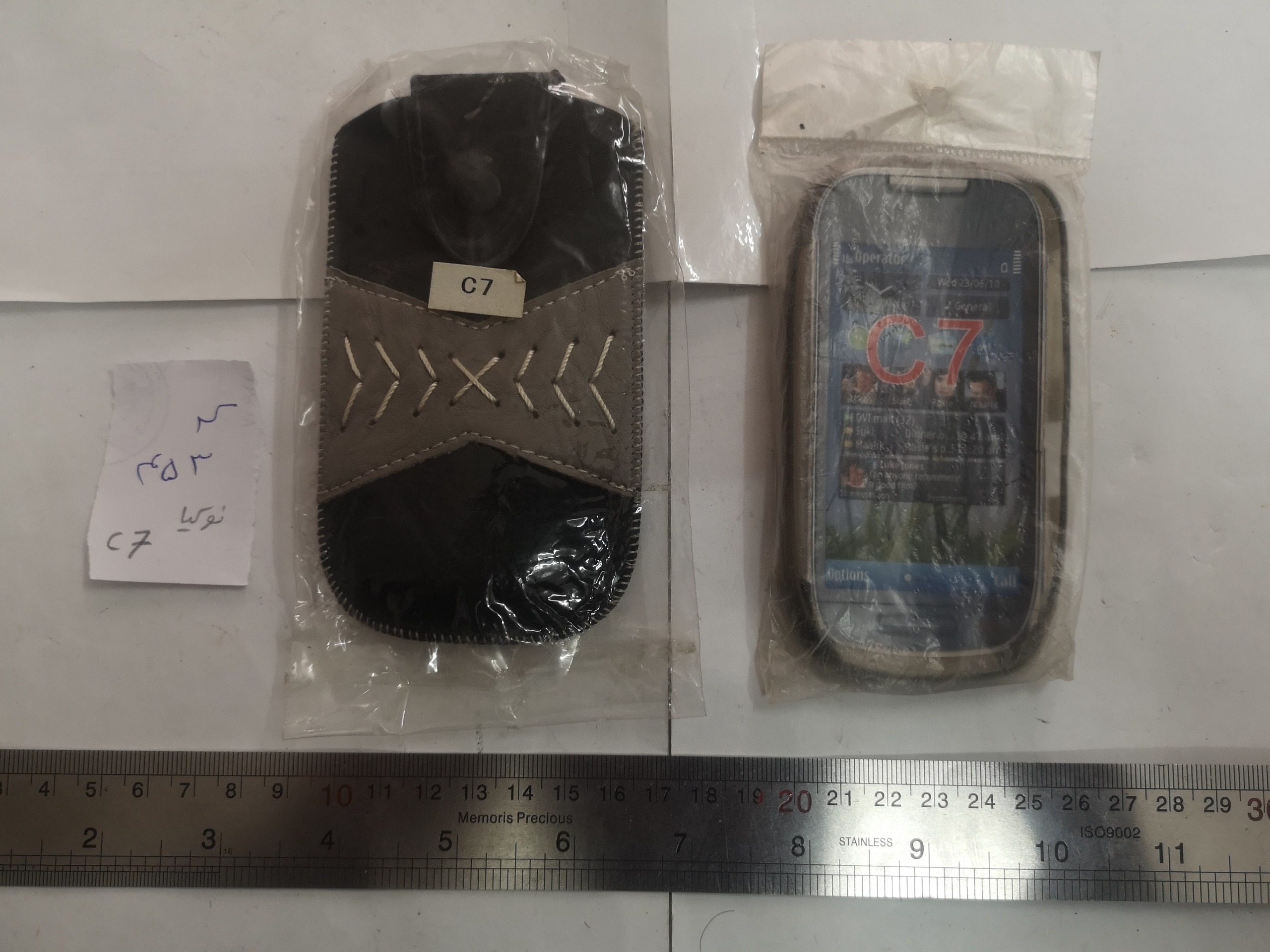 دو عدد کاور موبایل نوکیا سی هفت nokia c7