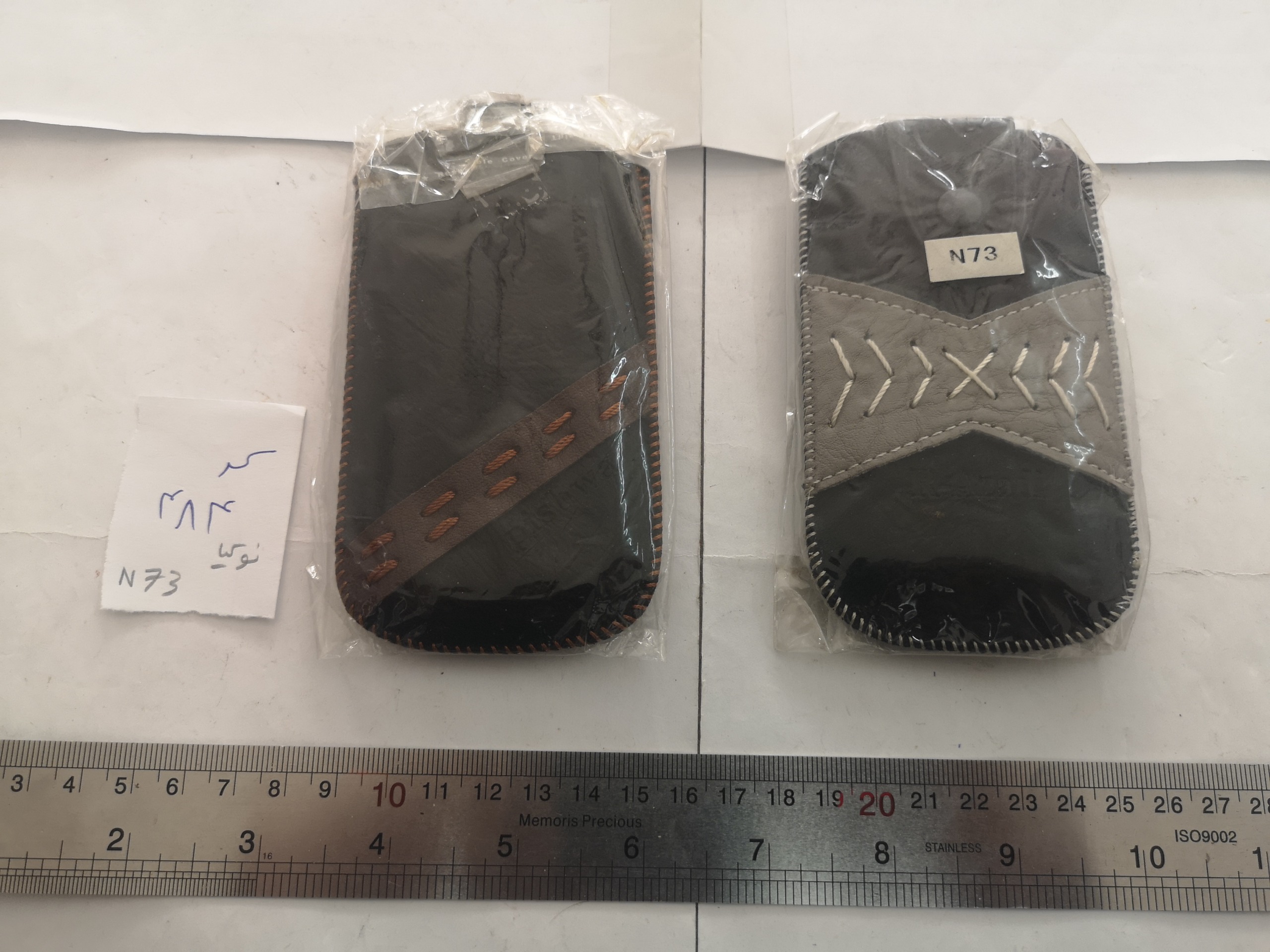 دو عدد کاور موبایل نوکیا nokia n73