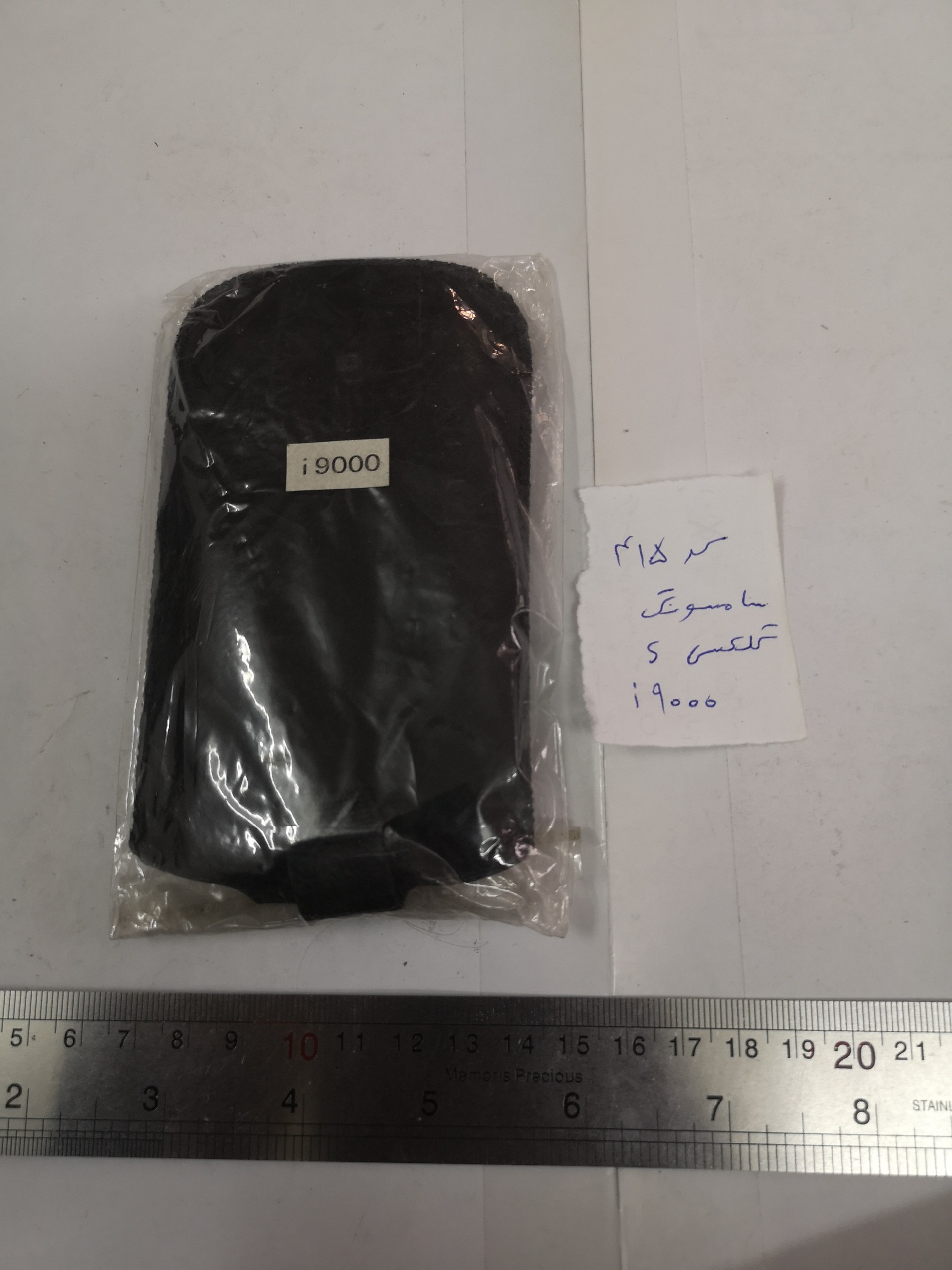 کاور سامسونگ گلکسی اس Samsung I9000 Galaxy S