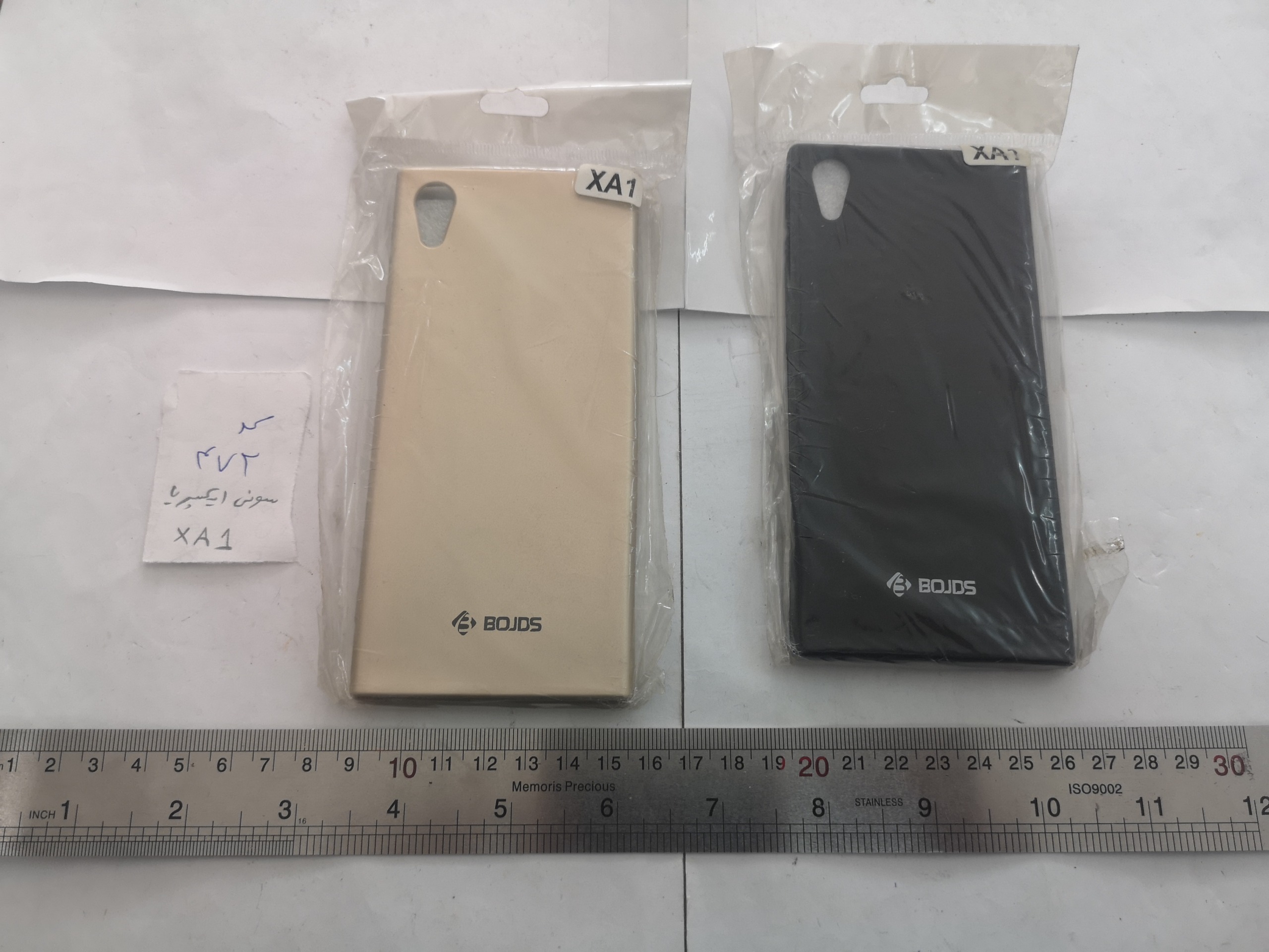 دو عدد کاور سونی ایکسپریا sony xperia xa1