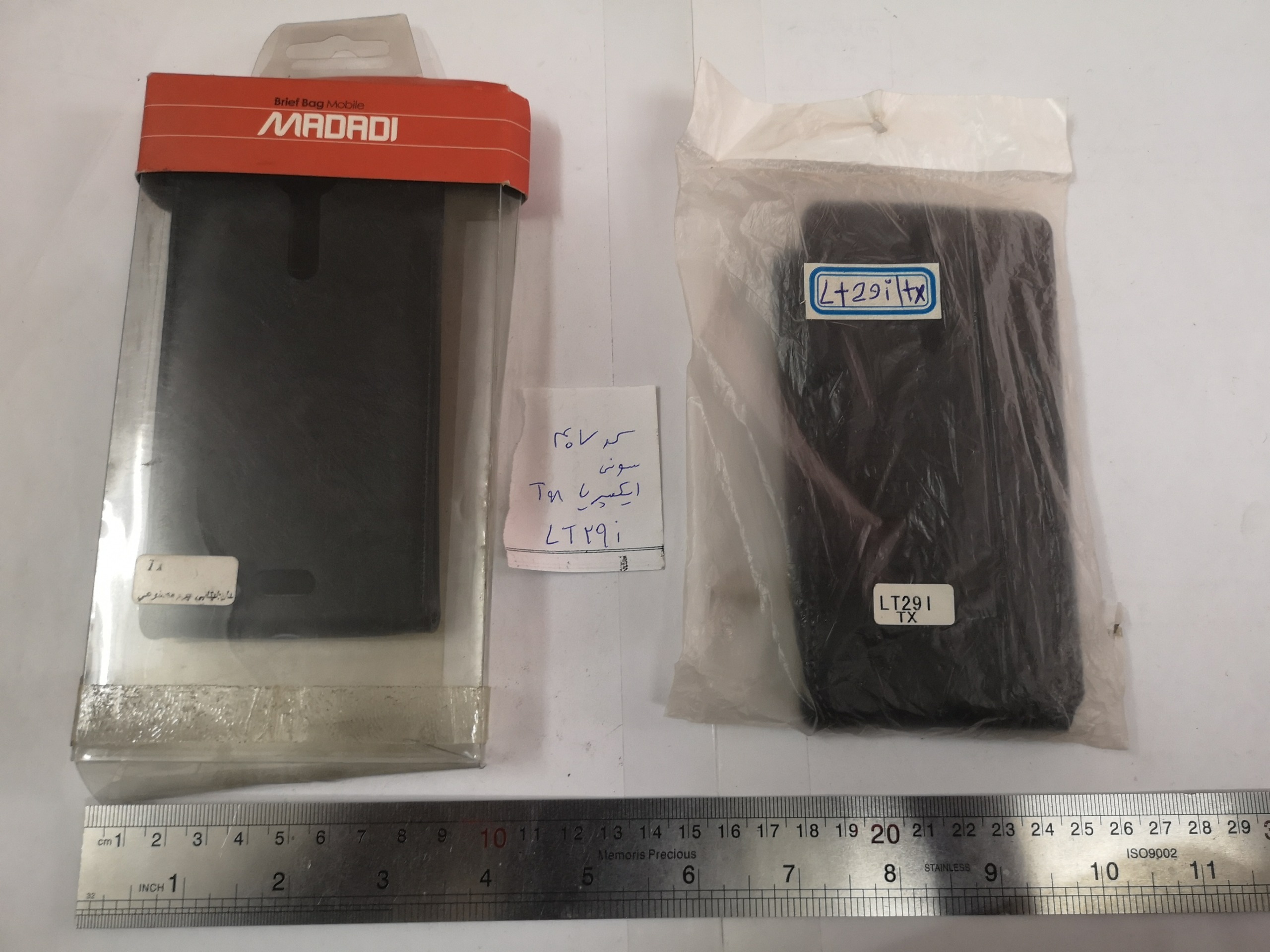 دو عدد کاور سونی ایکسپریا SONY Xperia TX-LT29i