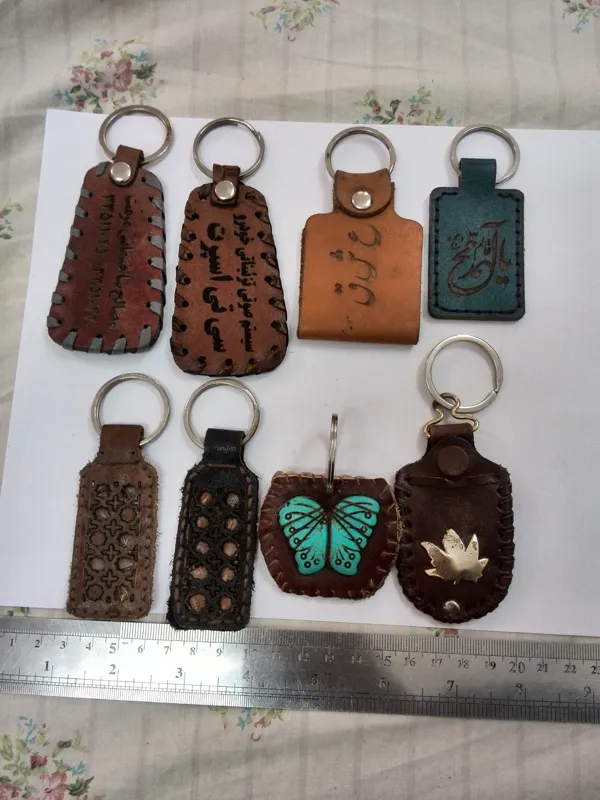 هشت عدد جاکلیدی چرم