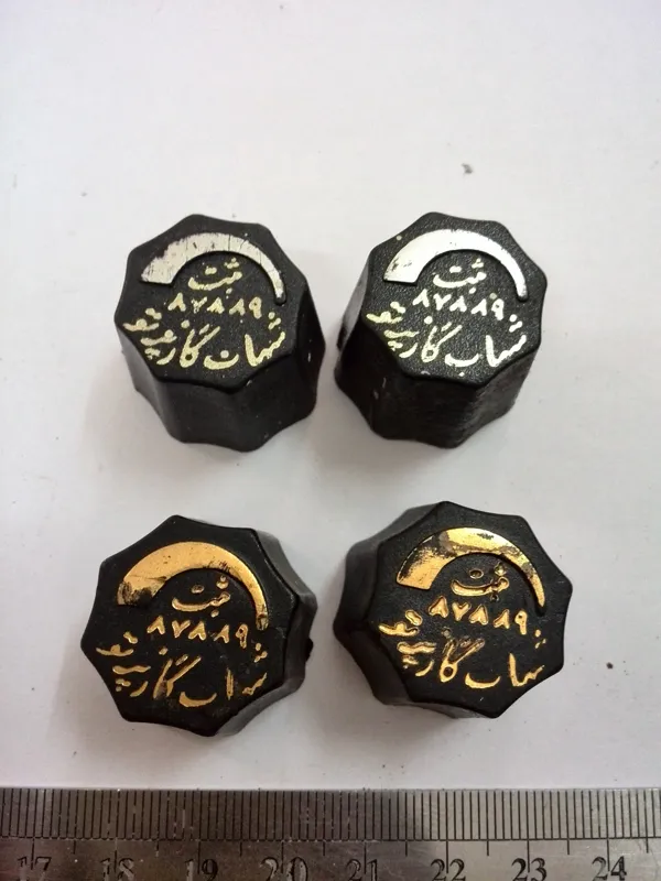 ولوم افزایش کاهش شعله شهاب گاز پرتو