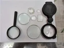 مجموعه