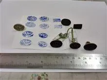 مجموعه