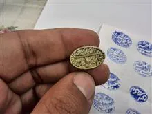 مجموعه
