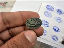 مجموعه