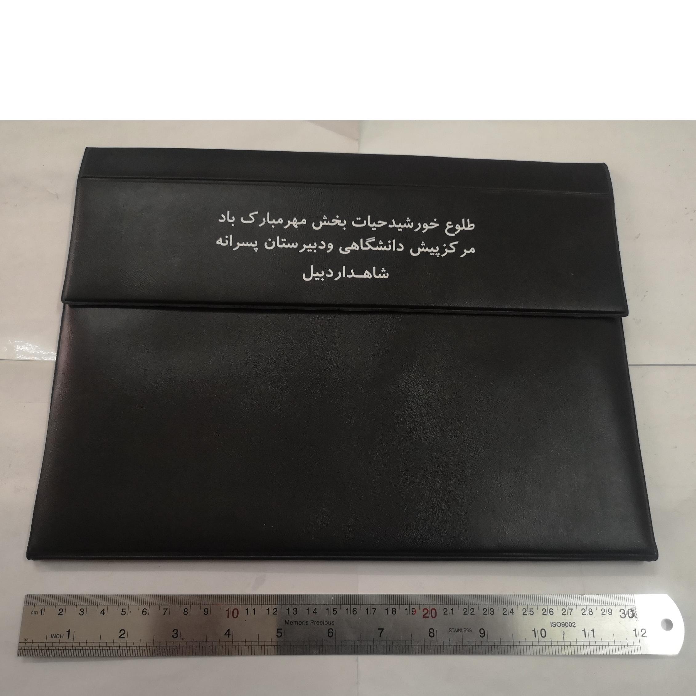 کیف دستی مردانه