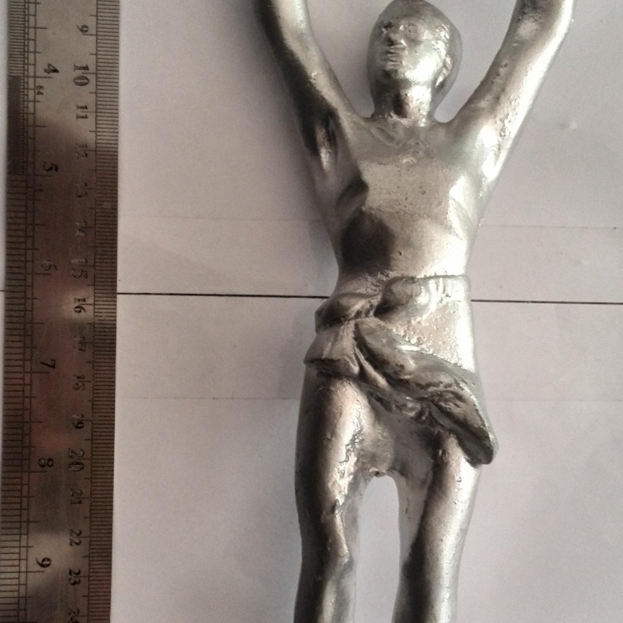 جام یا کاپ ورزشی قدیمی عالی