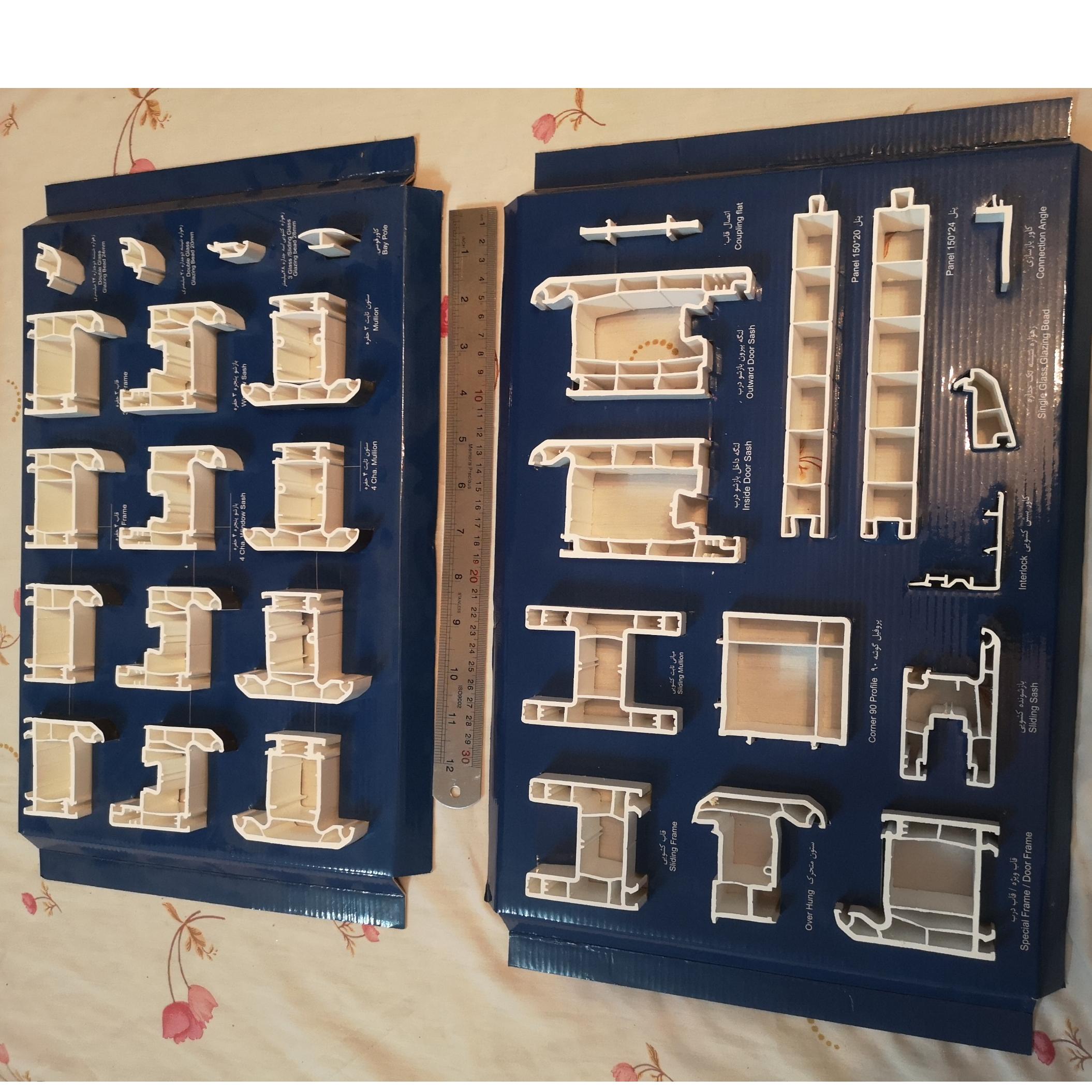 تابلوهای آموزشی درس نقشه کشی صنعتی