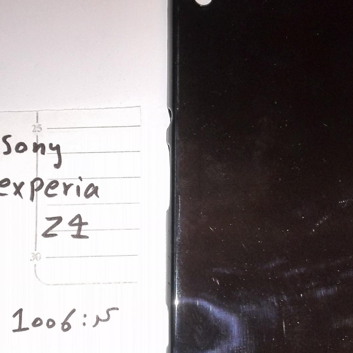 کاور سونی ایکسپریا sony experia z4(سیدمجرد)