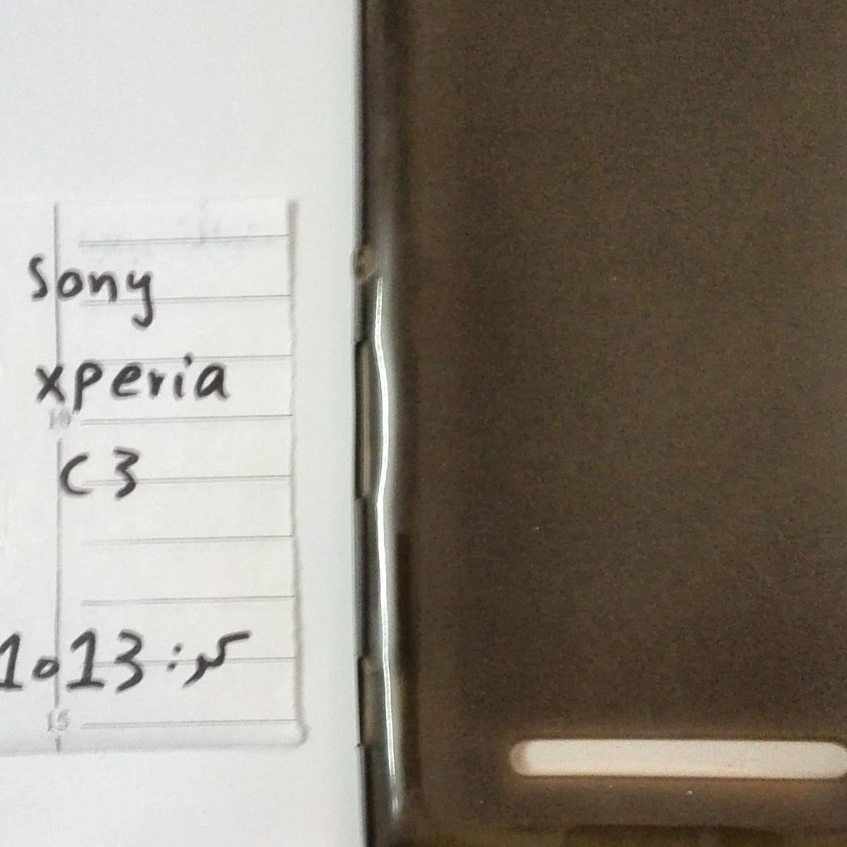 کاور سونی ایکسپریا Sony Xperia C3(سیدمجرد)