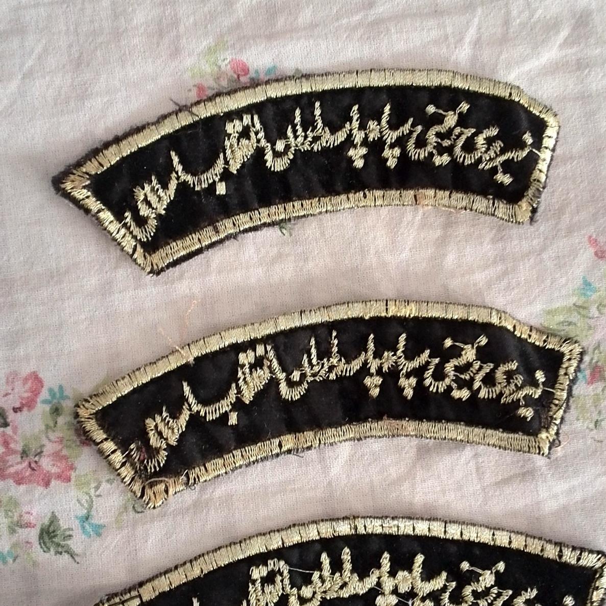 آرم و علائم نظامی- فروش یکجا