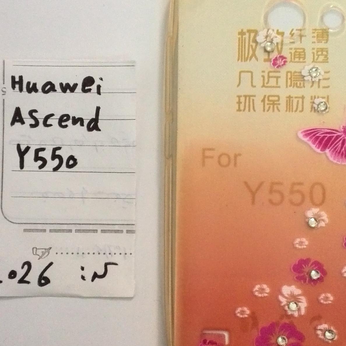 کاور هواوی اسند huawei ascend y550(سیدمجرد)