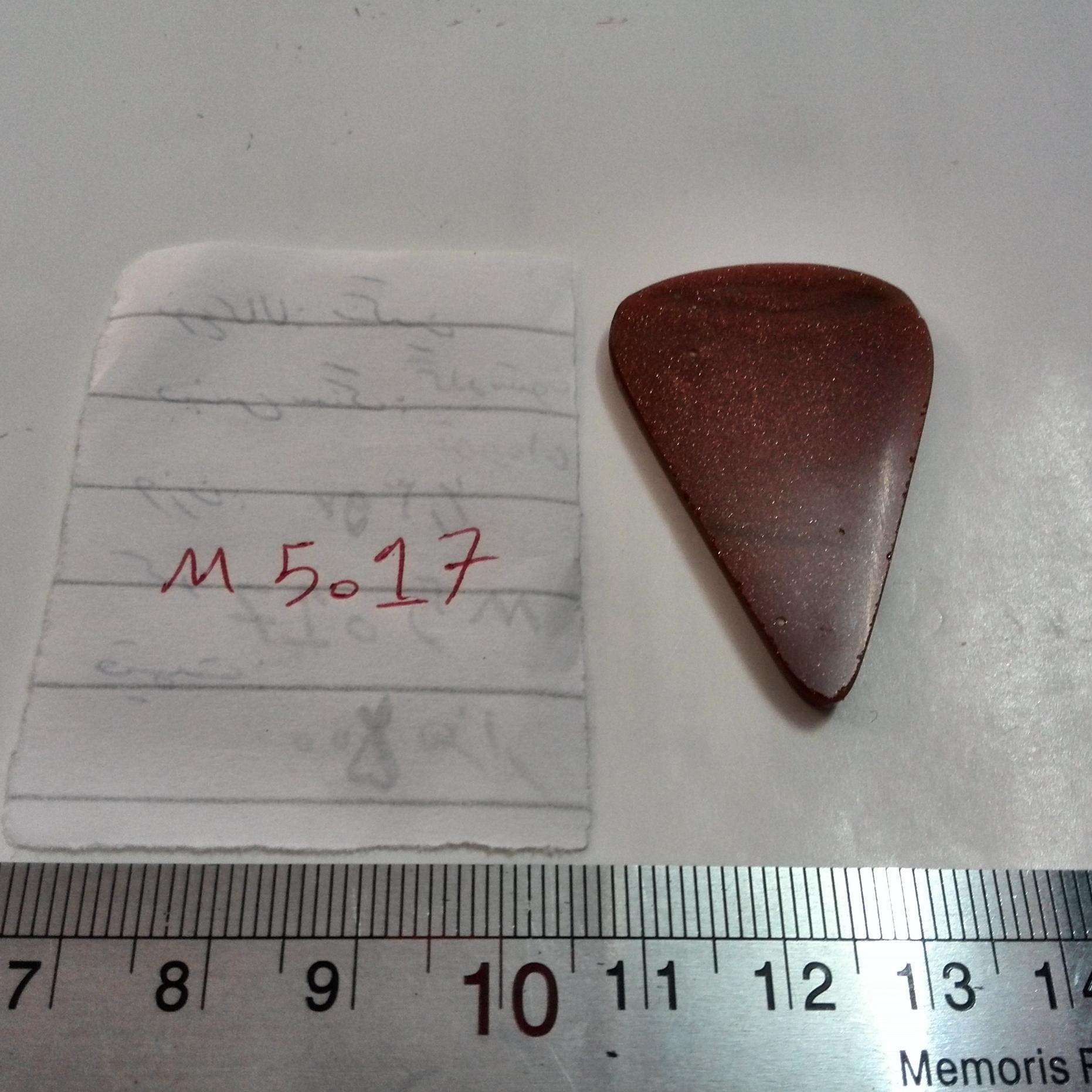 نگین گلدستون یا دلربای عالی(سید مجرد)