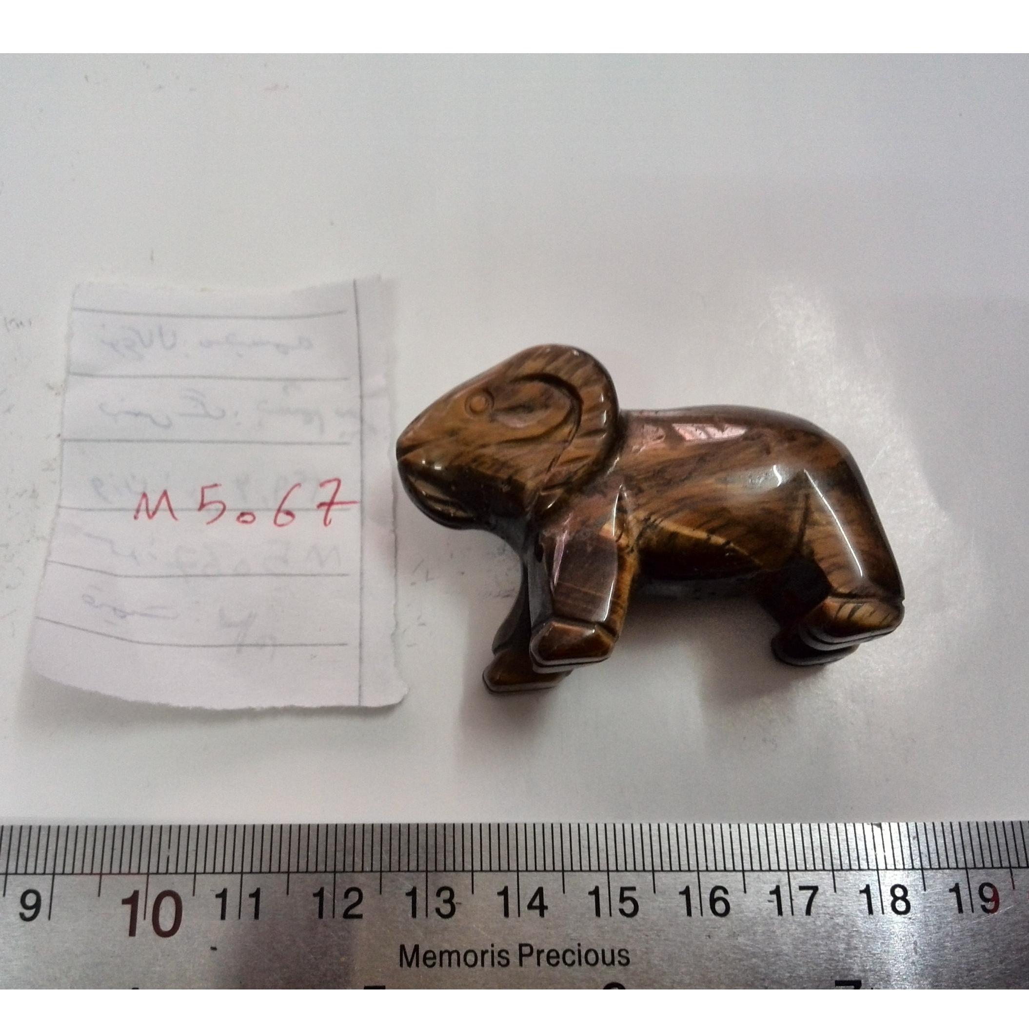 مجسمه از جنس چشم ببر(فروشگاه سیدمجرد)