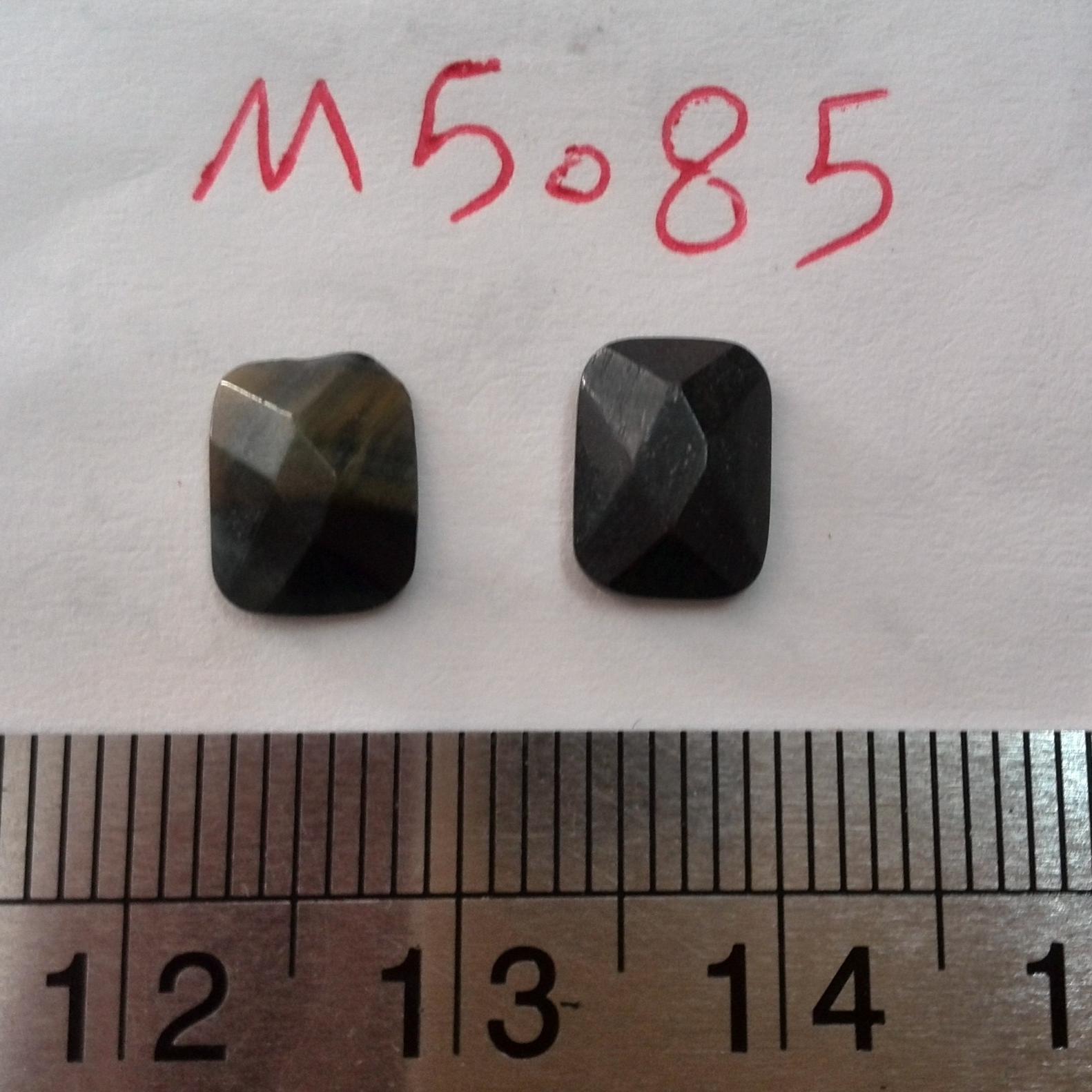 نگین چشم ببر عالی(فروشگاه سیدمجرد)