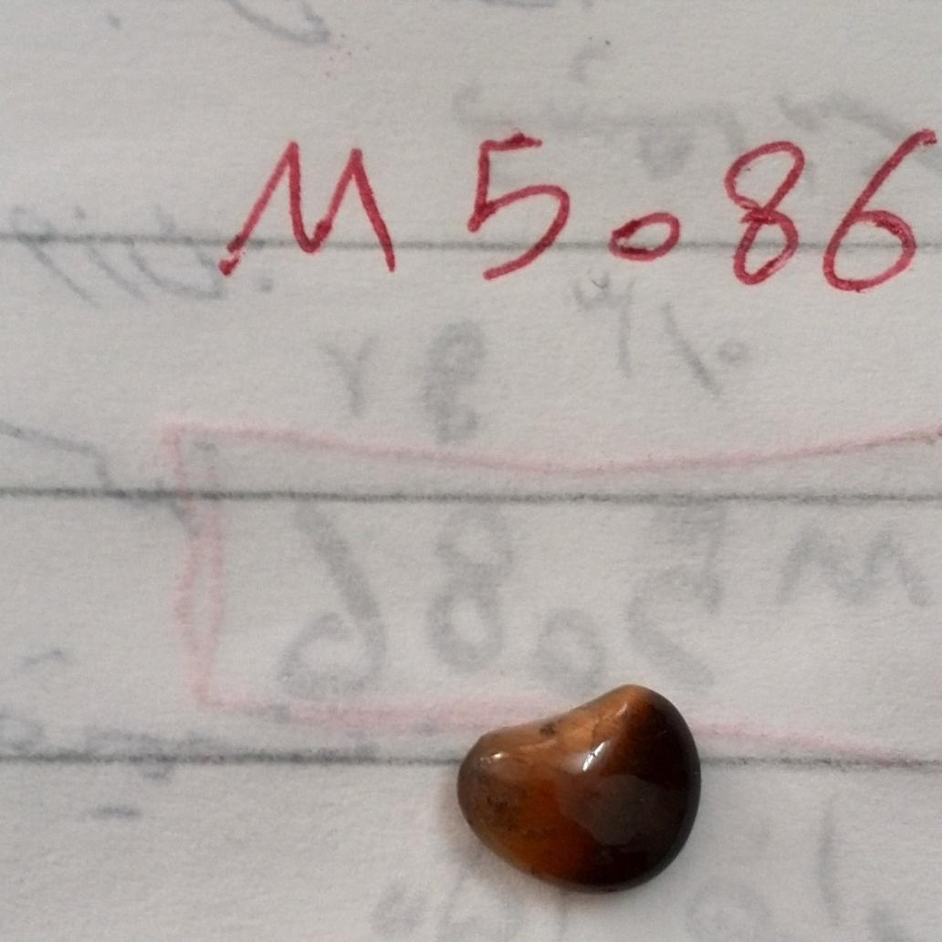 نگین چشم ببر عالی(فروشگاه سیدمجرد)