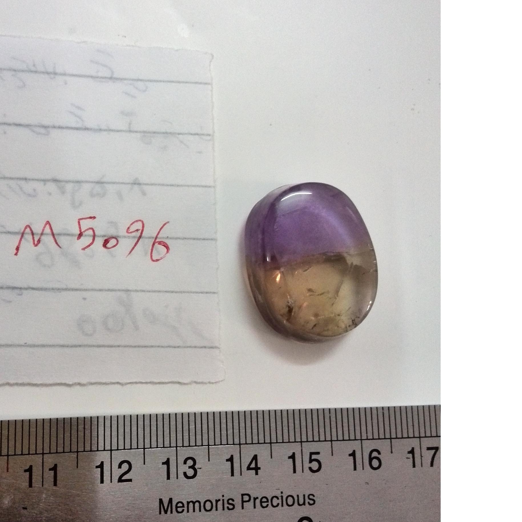 نگین آمیترین(ترکیب آمیتیست و سیترین)-سیدمجرد