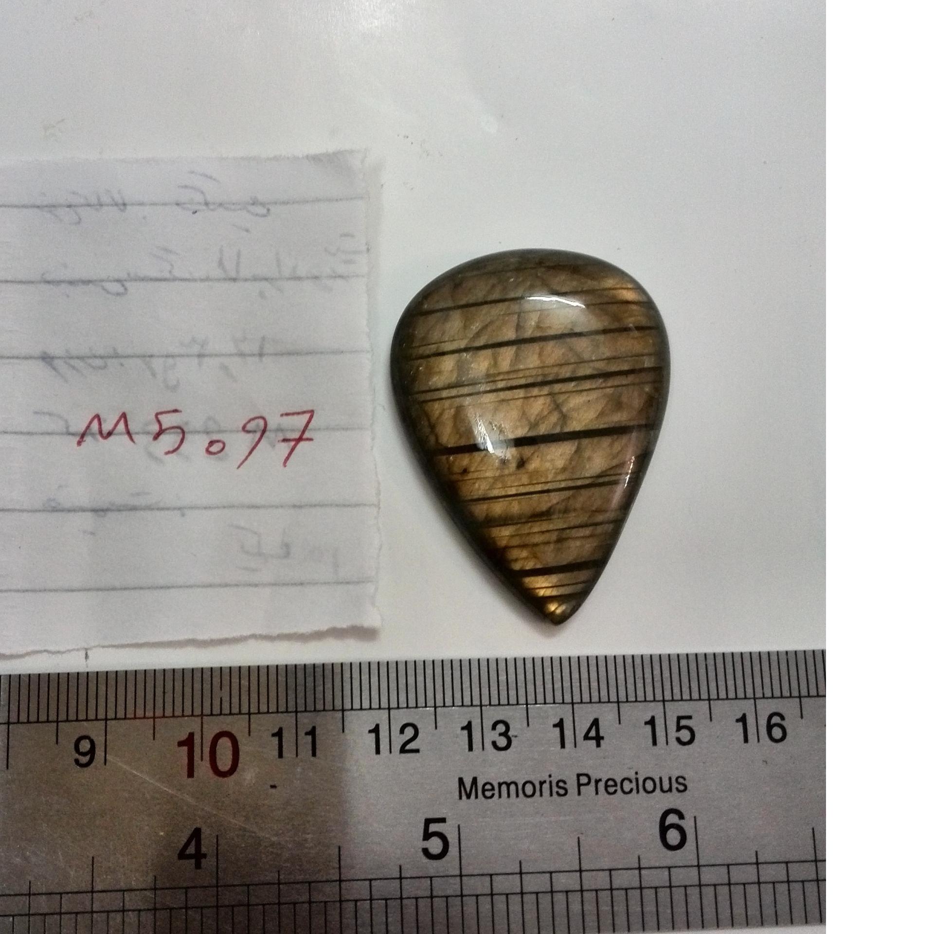 نگین لابرادوریت عالی(سیدمهران سیدمجرد)