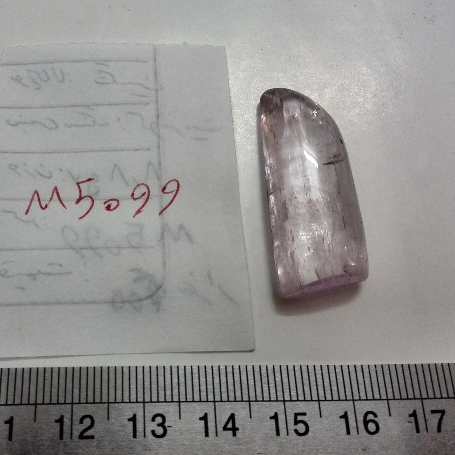 نگین کونزیت عالی(فروشگاه سیدمجرد)