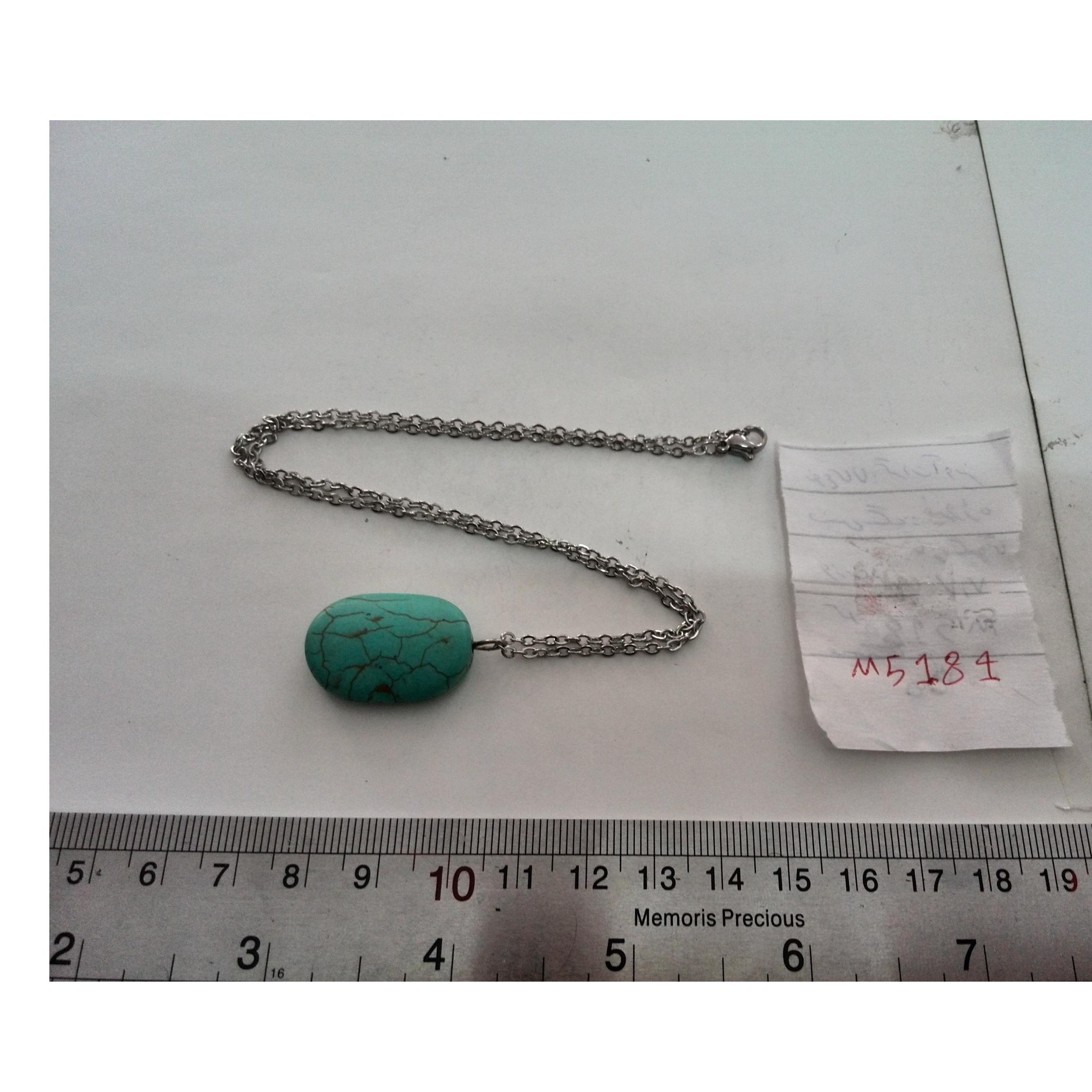 گردن آویز فیروزه شجری یا تارعنکبوتی عالی(سیدمجرد)