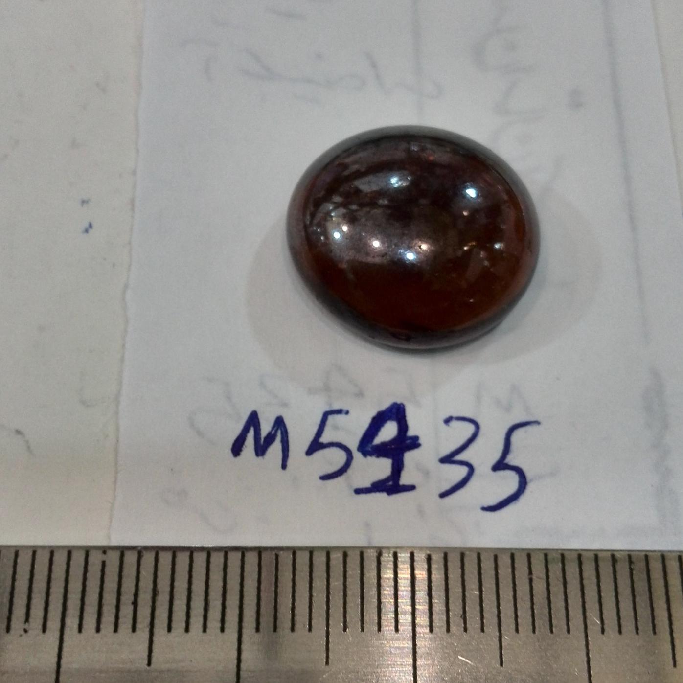 نگین آبگینه ای زیبا و عالی(فروشگاه سیدمجرد)