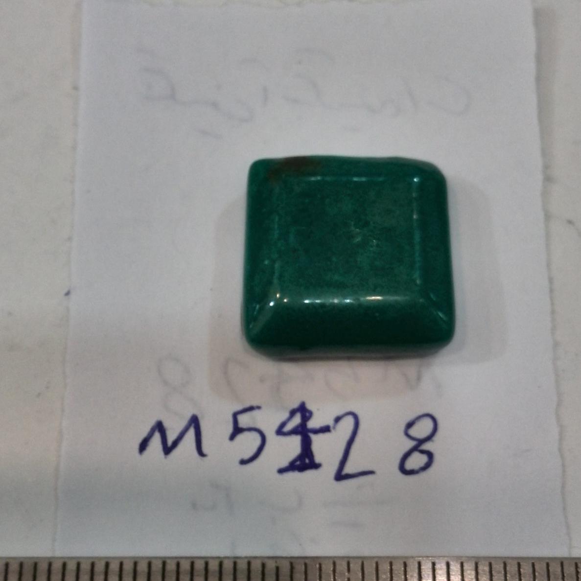 نگین آبگینه ای زیبا و عالی(فروشگاه سیدمجرد)