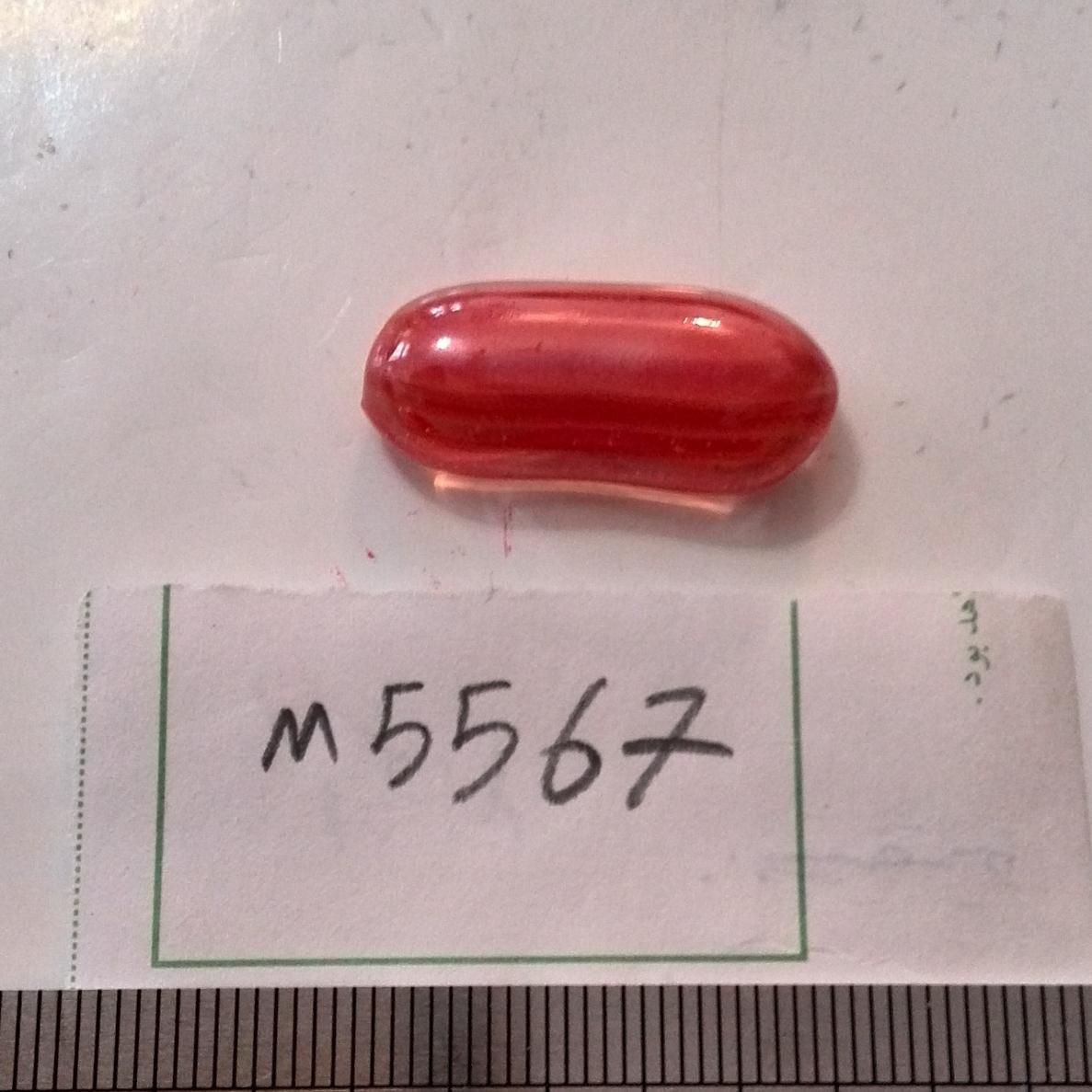 نگین آبگینه ای زیبا و عالی(فروشگاه سیدمجرد)