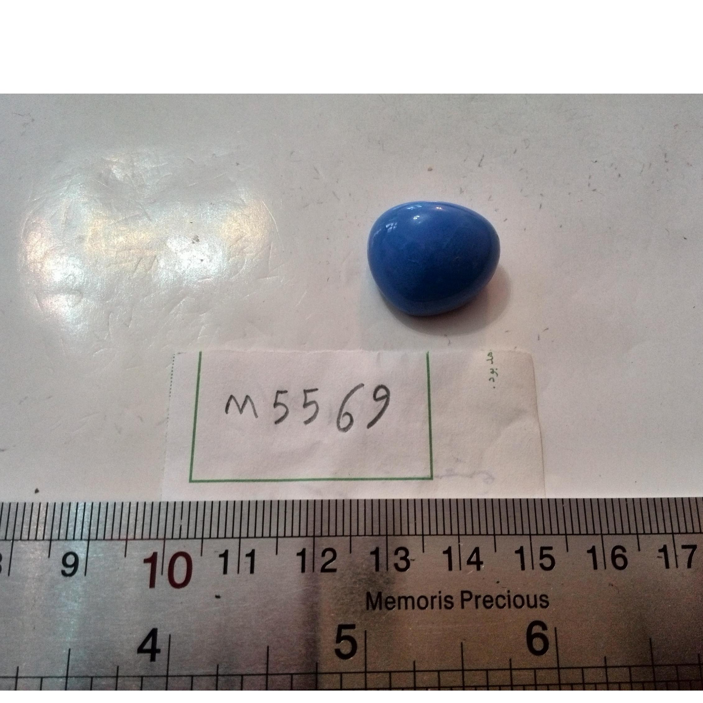 نگین آبگینه ای زیبا و عالی(فروشگاه سیدمجرد)