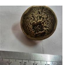 مجموعه