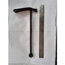 ابزار