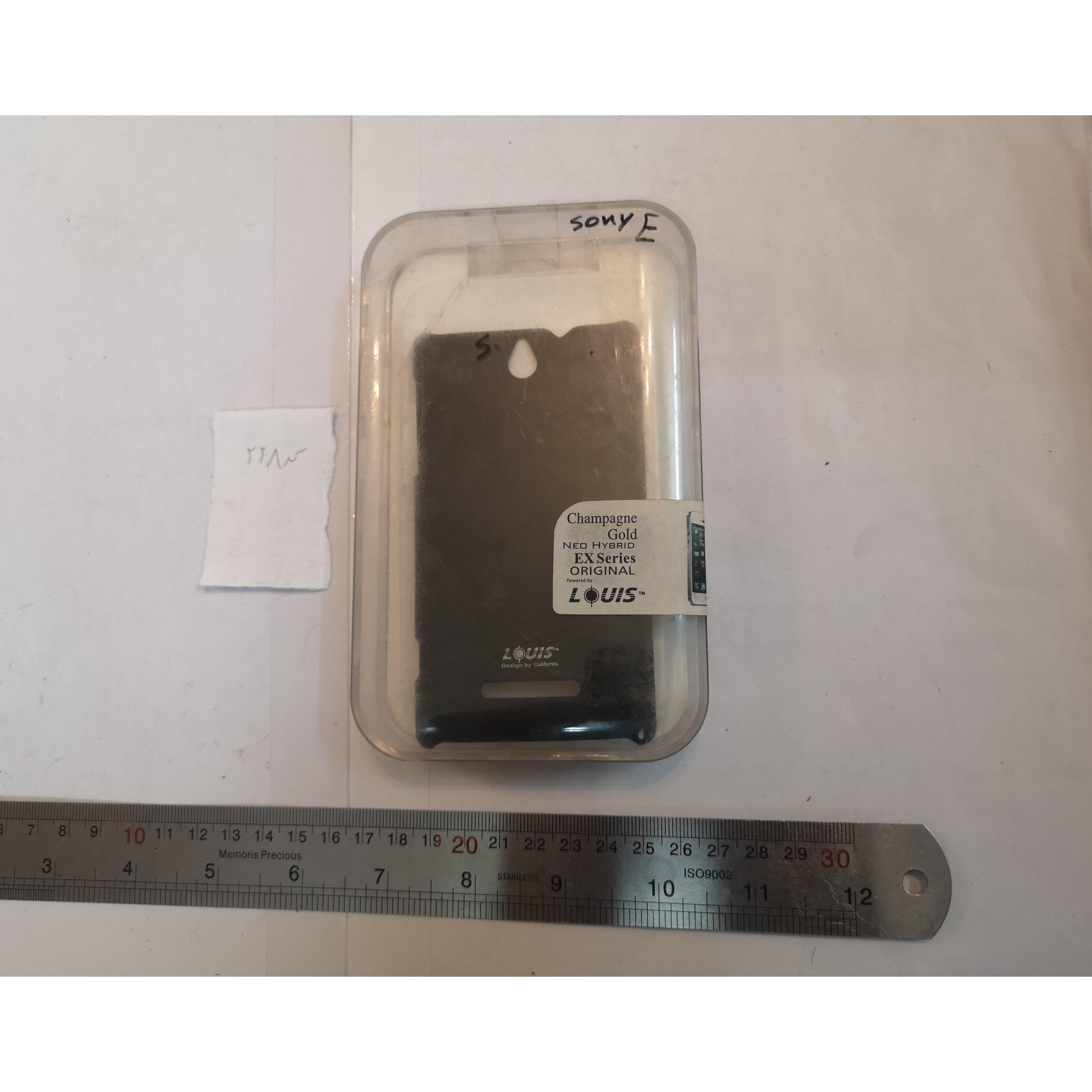 کاور موبایل سونی ایکسپریا ای sony xperia e