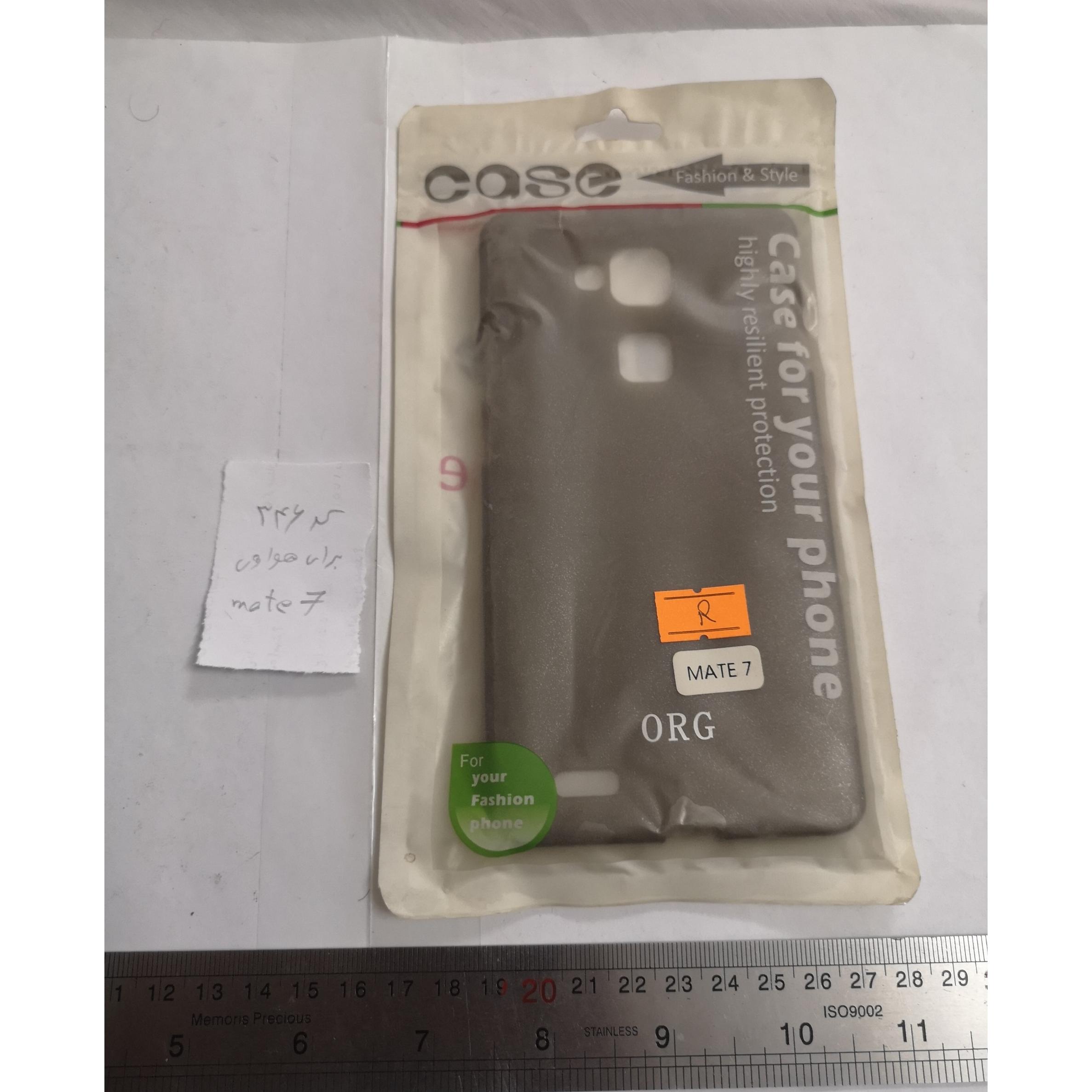 کاور هواوی اسند میت هفت Huawei Ascend Mate 7