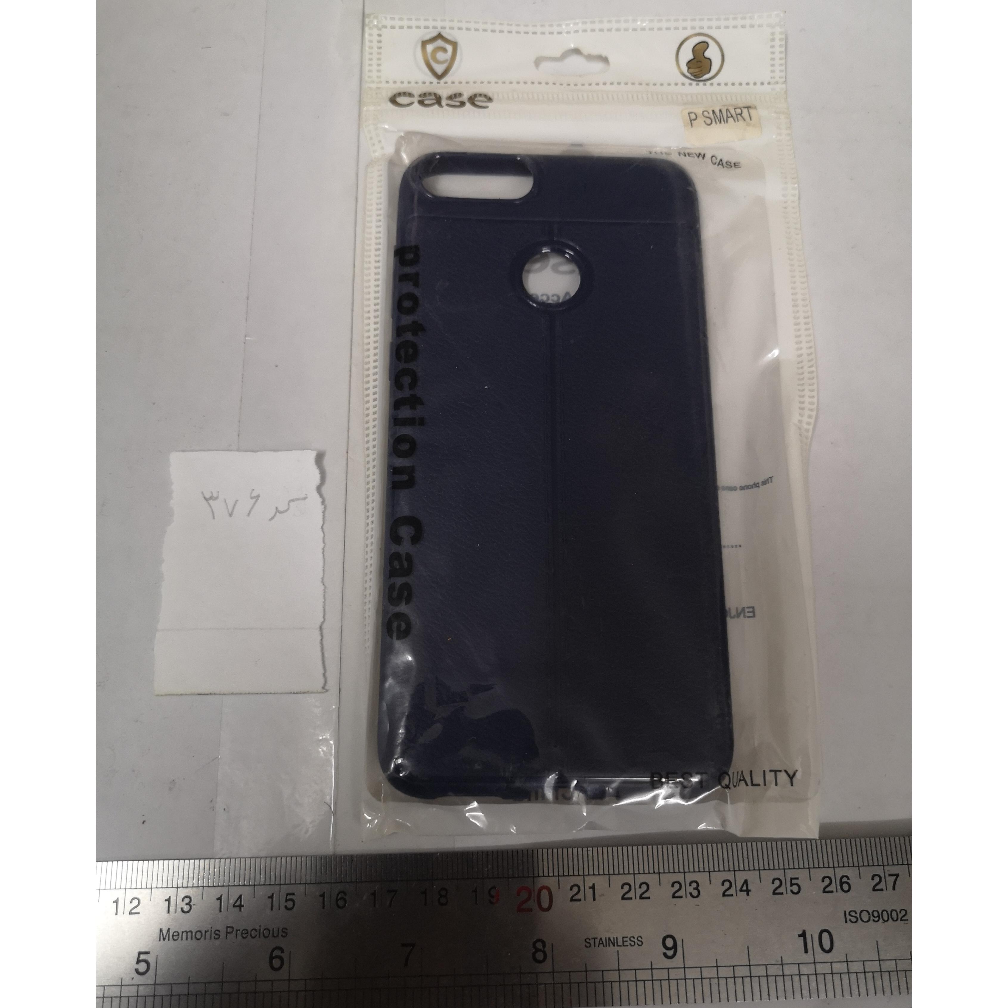 کاور موبایل هواوی پی اسمارت HUAWEI P SMART