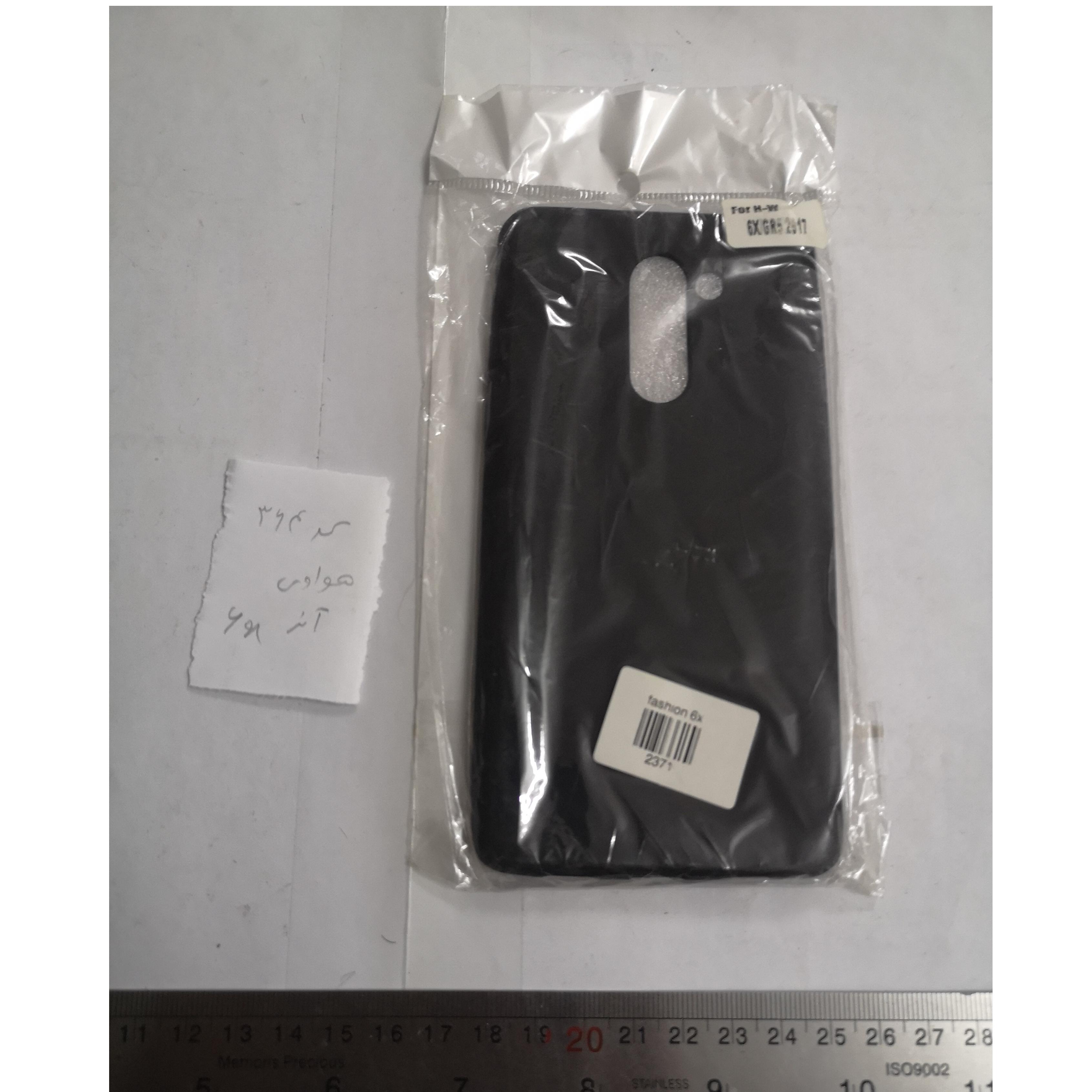 کاور موبایل هواوی آنر شش ایکس honor 6x