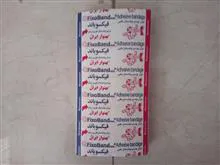 چسب