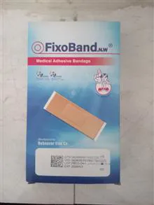 چسب