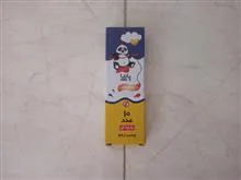 چسب