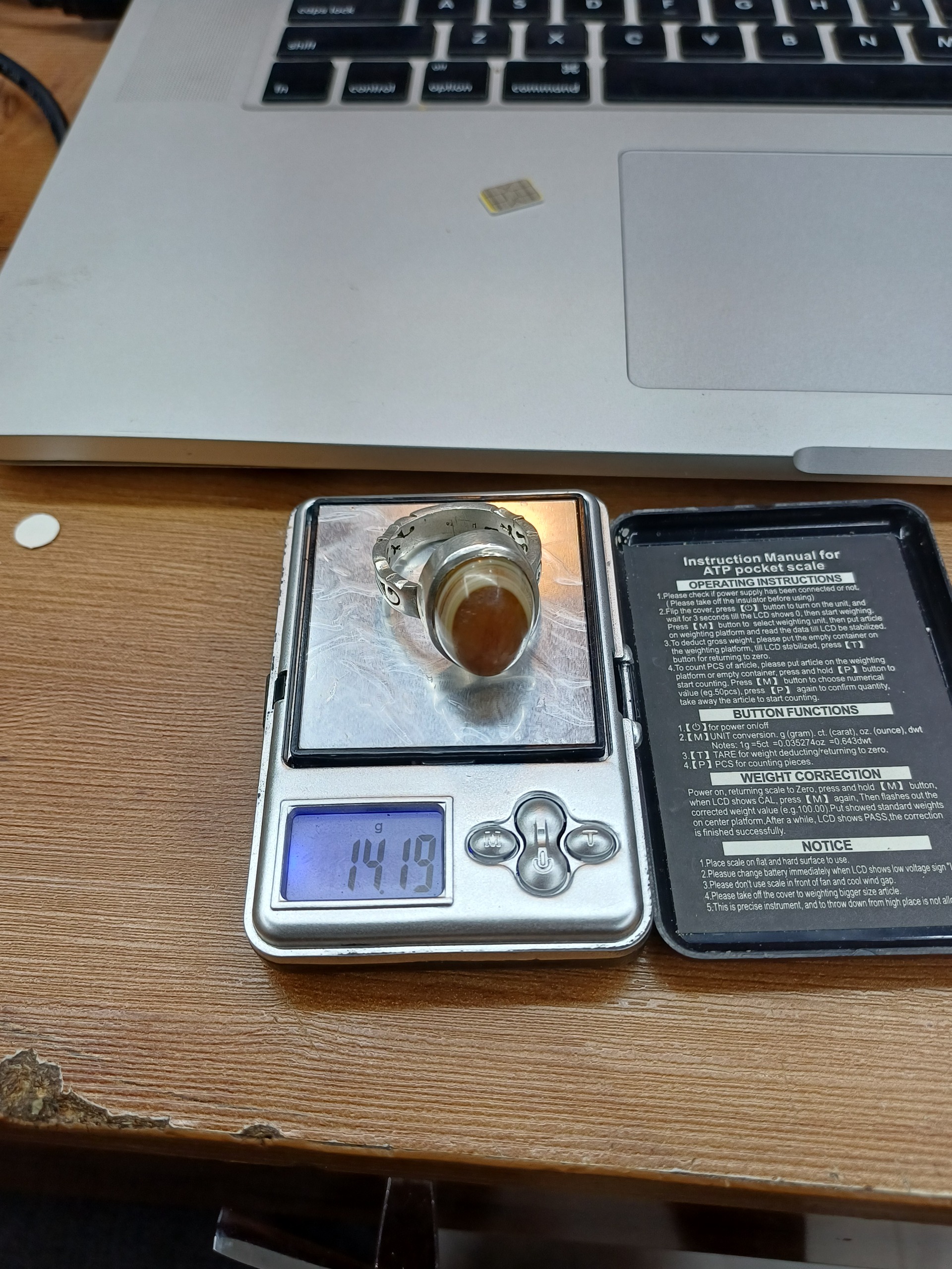 انگشتر بابا قوری