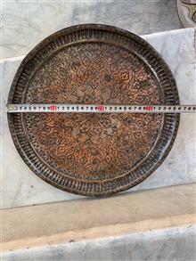 مجمع