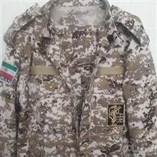 لباس
