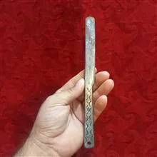 مصقل