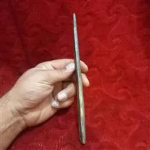 مصقل