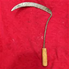 داس