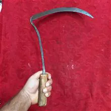 داس